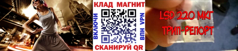 Наркошоп купить МДМА  Вейп ТГК  Меф  Конопля  ГАШ  Cocaine  Карабаново