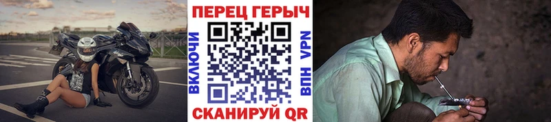 Героин Афган  Купить где  Карабаново 