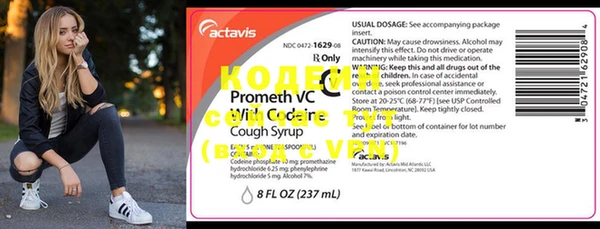 apvp Кондопога