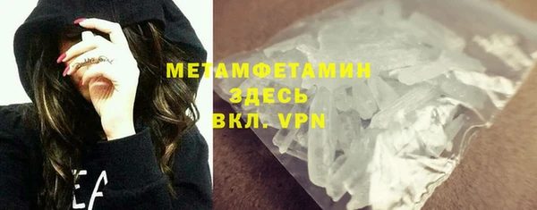 дмт Красноперекопск
