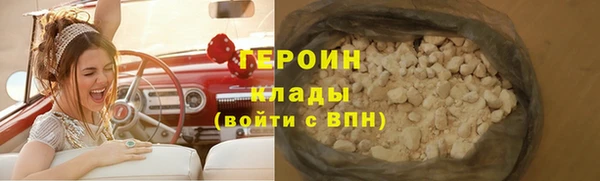 дмт Красноперекопск