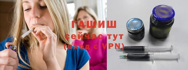 СК Краснослободск