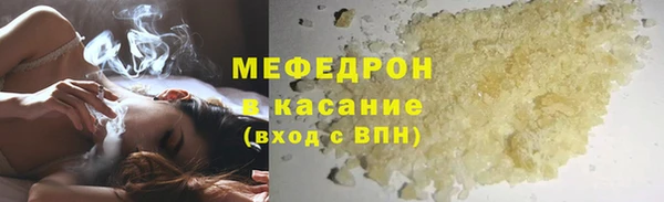 СК Краснослободск