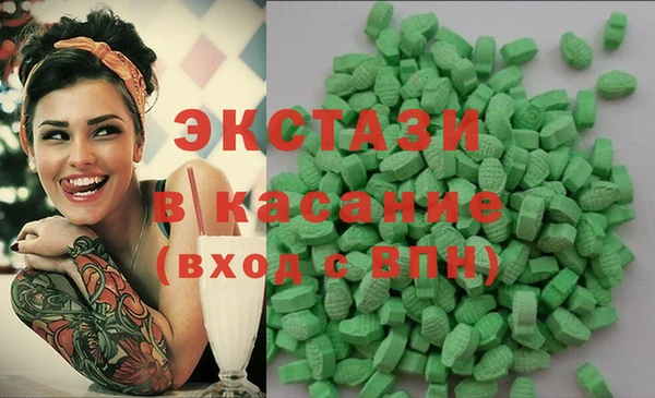 СК Краснослободск