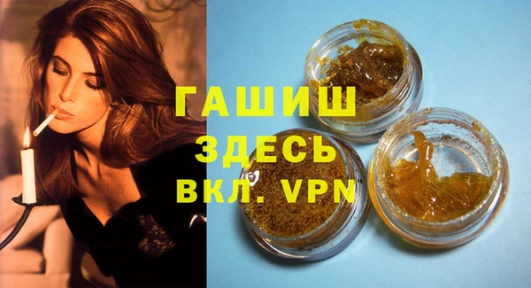 ALPHA PVP Кукмор