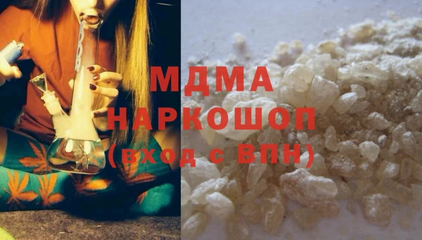 метамфетамин Краснотурьинск