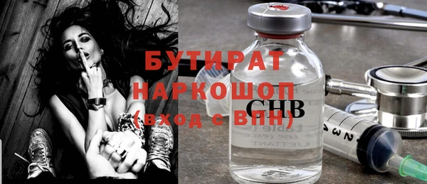 каннабис Конаково