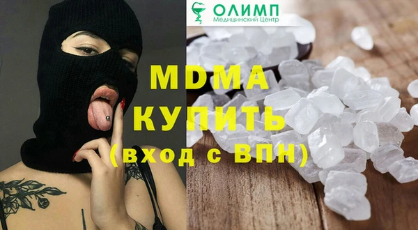 тгк Кулебаки