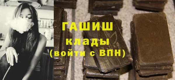 СК Краснослободск