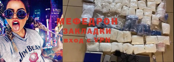 СК Краснослободск