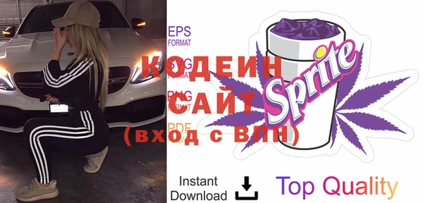 дмт Красноперекопск