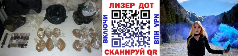 LSD-25 экстази кислота  Купить  Карабаново 