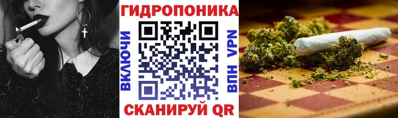 Марихуана конопля  Купить где  Карабаново 